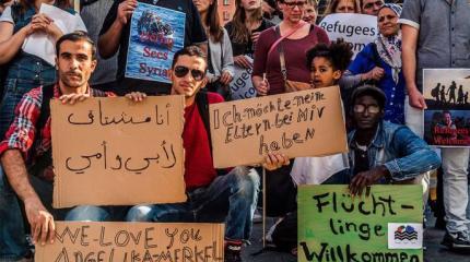 ГДР против ФРГ ГДР против ФРГ