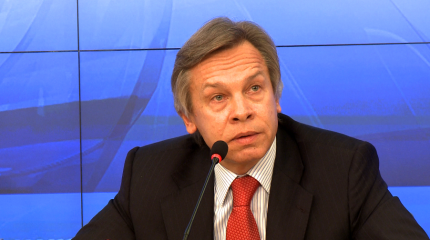 Пушков уязвил Столтенберга, высмеяв его «определение» НАТО Пушков уязвил Столтенберга, высмеяв его «определение» НАТО