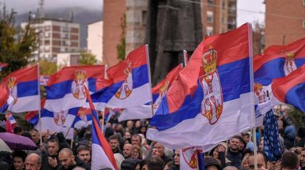 Свыше 80% сербов выступают против антироссийских санкций Свыше 80% сербов выступают против антироссийских санкций