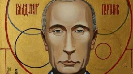 Чудо Путина: чем хуже всей России, тем выше его авторитет Чудо Путина: чем хуже всей России, тем выше его авторитет
