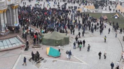 Три дня третьего майдана Три дня третьего майдана