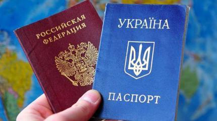 Киев придумал страшную кару жителям Крыма и Донбасса Киев придумал страшную кару жителям Крыма и Донбасса