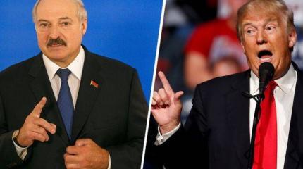 Казус Лукашенко — выступит ли Брюссель против Трампа? Казус Лукашенко — выступит ли Брюссель против Трампа?