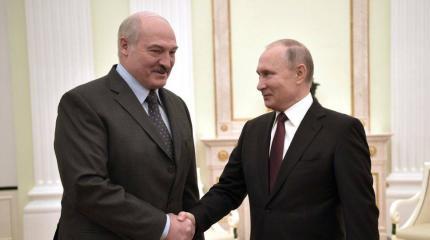 Россия - Белоруссия: Москва проиграла... Россия - Белоруссия: Москва проиграла...