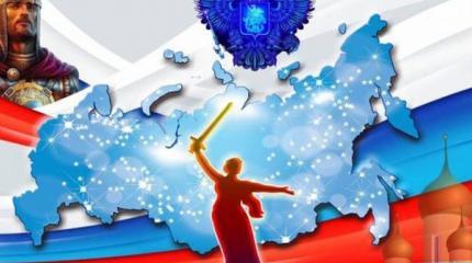 Что такое патриотизм и можно ли воспитать патриотов Что такое патриотизм и можно ли воспитать патриотов
