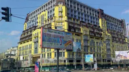 Несчастливая столица Несчастливая столица