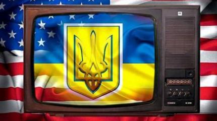 Руководство Украины продемонстрировало рекордную степень кретинизма Руководство Украины продемонстрировало рекордную степень кретинизма