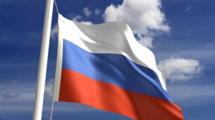 За день до народного единства За день до народного единства
