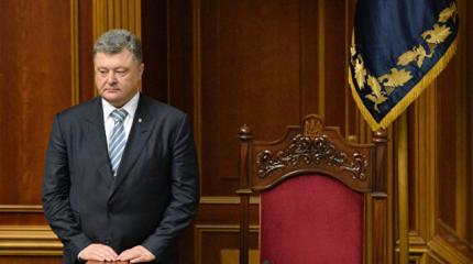 Порошенко: Путин собрался захватывать всю Украину Порошенко: Путин собрался захватывать всю Украину