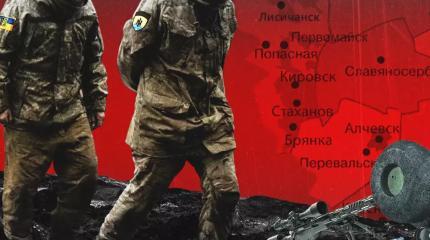 Россия станет сильнее: ставка Запада на Украину оказалась провальной Россия станет сильнее: ставка Запада на Украину оказалась провальной