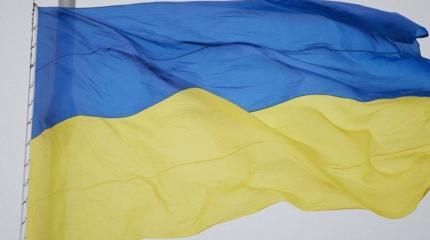 Украина обвинила сербскую газету в поддержке "российской агрессии" Украина обвинила сербскую газету в поддержке "российской агрессии"