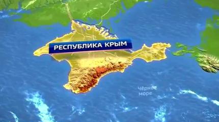 Евросоюз отомстил за Крым Евросоюз отомстил за Крым