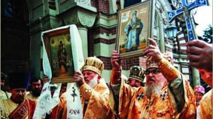 25 лет исторического Архиерейского собора УПЦ в Харькове