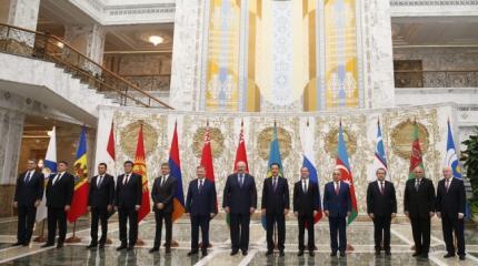 СНГ реформируется, но «критическая масса» накопившихся проблем не снижается СНГ реформируется, но «критическая масса» накопившихся проблем не снижается