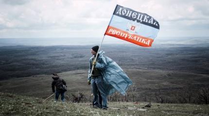 «Серьезные люди приняли решения, Донбасс вернется в состав Украины» «Серьезные люди приняли решения, Донбасс вернется в состав Украины»