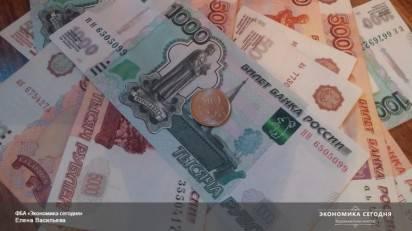 Свободу рублю! Центробанк ведет свои игры Свободу рублю! Центробанк ведет свои игры