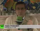 Срджа Трифкович: США и ЕС придется смириться с правом Крыма на самоопределение Срджа Трифкович: США и ЕС придется смириться с правом Крыма на самоопределение