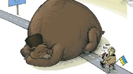 Россия добивает Украину Россия добивает Украину