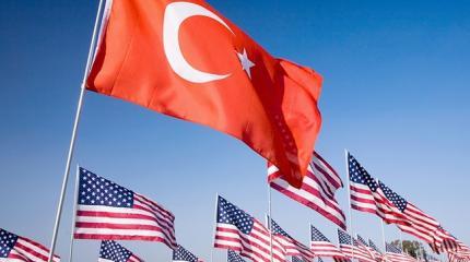 National Interest рассказал, что может разрушить союз США и Турции National Interest рассказал, что может разрушить союз США и Турции