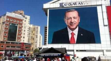 Почему партия Эрдогана проиграла выборы в Стамбуле и Анкаре Почему партия Эрдогана проиграла выборы в Стамбуле и Анкаре