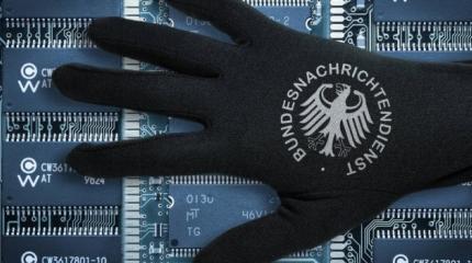 Спецслужбы ФРГ смогут следить за любым человеком без особых оснований Спецслужбы ФРГ смогут следить за любым человеком без особых оснований