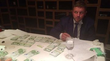 Губернатора Кировской области задержали за взятку в 400 тысяч евро