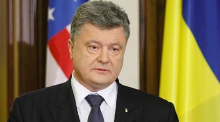 Порошенко уволил судью из-за недопустимых решений по делам Майдана