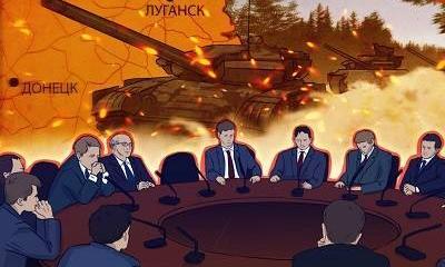 Киев саботирует Минские соглашения с помощью «золотого моста» на Донбассе Киев саботирует Минские соглашения с помощью «золотого моста» на Донбассе