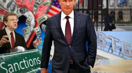 Запад хорошо изучил наши уязвимые места: началась плановая осада России Запад хорошо изучил наши уязвимые места: началась плановая осада России