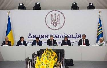 Что дальше? Что дальше?