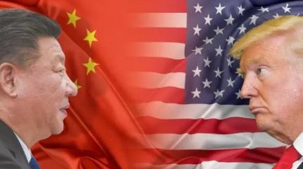США переводят Китай в положение главного вероятного противника США переводят Китай в положение главного вероятного противника
