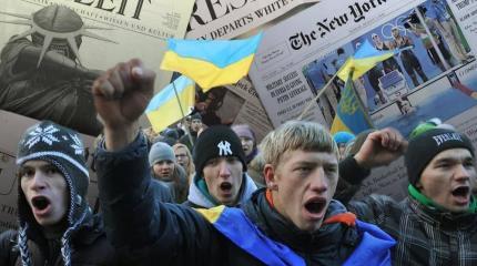 Признание голландского издания: Украина не такая, она видится Западу Признание голландского издания: Украина не такая, она видится Западу