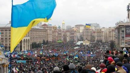 Республика Крым: поддержка экстремизма Республика Крым: поддержка экстремизма
