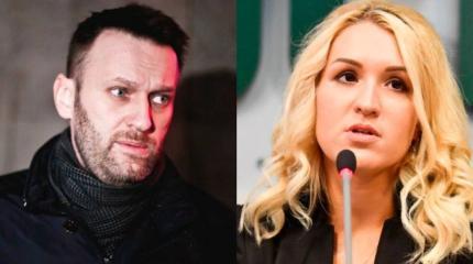 ФБК использует «Альянс» Васильевой для сбора персональных данных россиян ФБК использует «Альянс» Васильевой для сбора персональных данных россиян