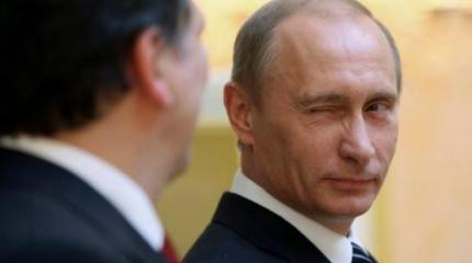 АНБ негодует: Путин добился от США диалога на равных АНБ негодует: Путин добился от США диалога на равных