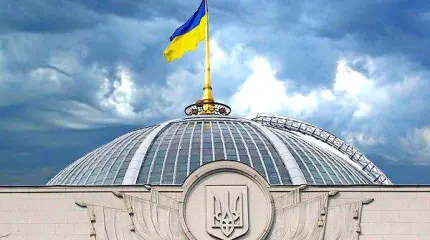 Верховная Рада объявила о начале года децентрализации Украины Верховная Рада объявила о начале года децентрализации Украины