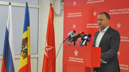 Молдавия оказалась хитрее Украины Молдавия оказалась хитрее Украины