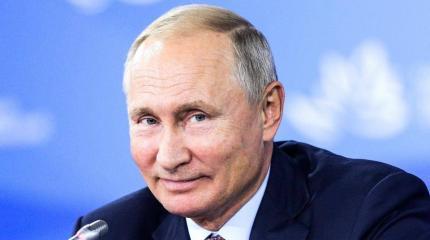 Турки эмоционально отреагировали на слова Путина по G7 в адрес их страны Турки эмоционально отреагировали на слова Путина по G7 в адрес их страны