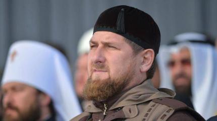 Кадыров призвал не щадить российскую оппозицию Кадыров призвал не щадить российскую оппозицию