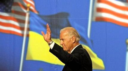 В Киеве негодуют: Байден планирует сдачу Украины ради дружбы с Россией В Киеве негодуют: Байден планирует сдачу Украины ради дружбы с Россией