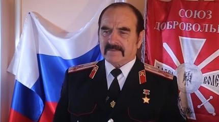 Казаки Кубани готовы освободить Запорожье и Украину Казаки Кубани готовы освободить Запорожье и Украину