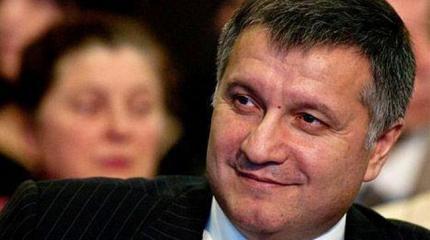 Советником главы МВД Авакова стала 24-летняя гламурная транжира Советником главы МВД Авакова стала 24-летняя гламурная транжира