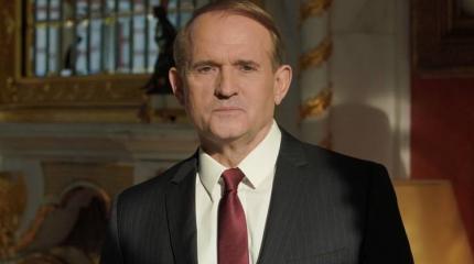 США поддержали санкции против Медведчука США поддержали санкции против Медведчука