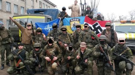 Нацистская Украина Нацистская Украина