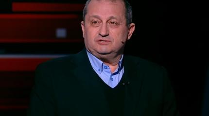 Хватит надеяться на Америку: Кедми раскрыл, почему Россия нужна Европе Хватит надеяться на Америку: Кедми раскрыл, почему Россия нужна Европе