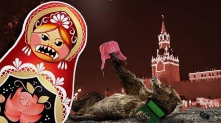 Чем торгует «Коммерсант»? Осознанное и заведомое искажение фактов Чем торгует «Коммерсант»? Осознанное и заведомое искажение фактов