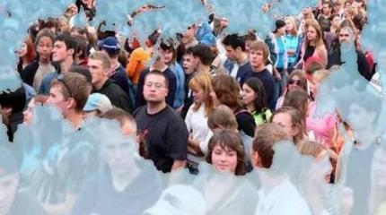 Государство – это я. А также – ты, он, она… Государство – это я. А также – ты, он, она…