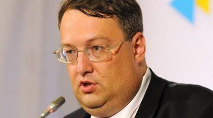 Геращенко рассказал о конфликте Авакова и Порошенко