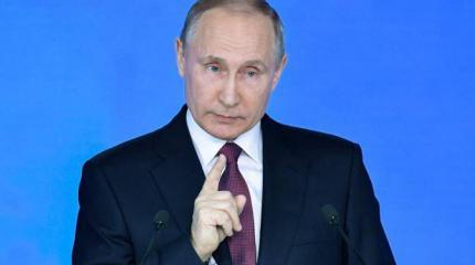 Новое послание Путина: Надо успокоить россиян Новое послание Путина: Надо успокоить россиян