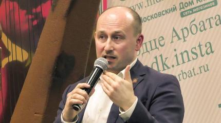 Стариков: США перекладывает свои агрессивные действия на Иран Стариков: США перекладывает свои агрессивные действия на Иран